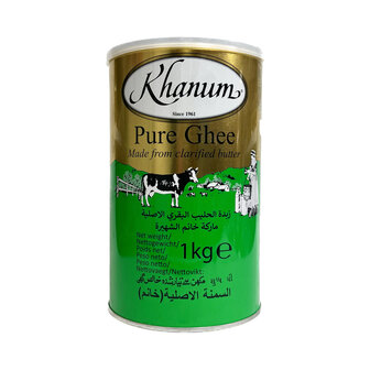 KHANUM Butter Ghee 1KG