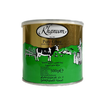 KHANUM Butter Ghee