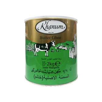 KHANUM Butter Ghee (2KG)