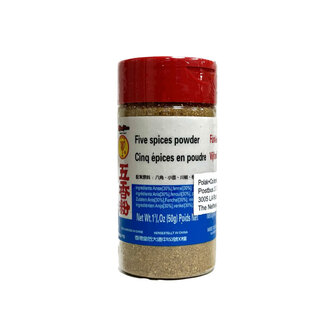 Five Spices Powder