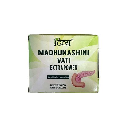 PATANJALI Madhunashini Vati Extra Power